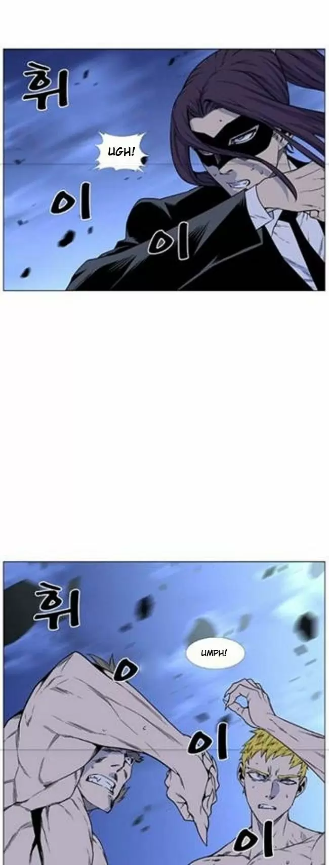 Noblesse - Capítulo 464 - Página 27 - LectorTMOo
