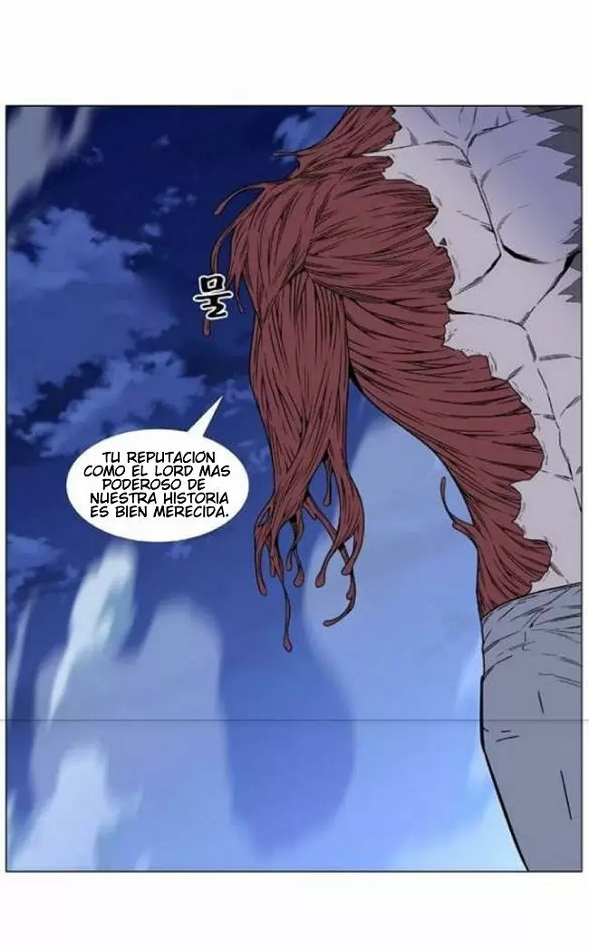 Noblesse - Capítulo 464 - Página 35 - LectorTMOo
