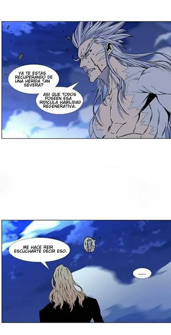 Noblesse - Capítulo 464 - Página 36 - LectorTMOo