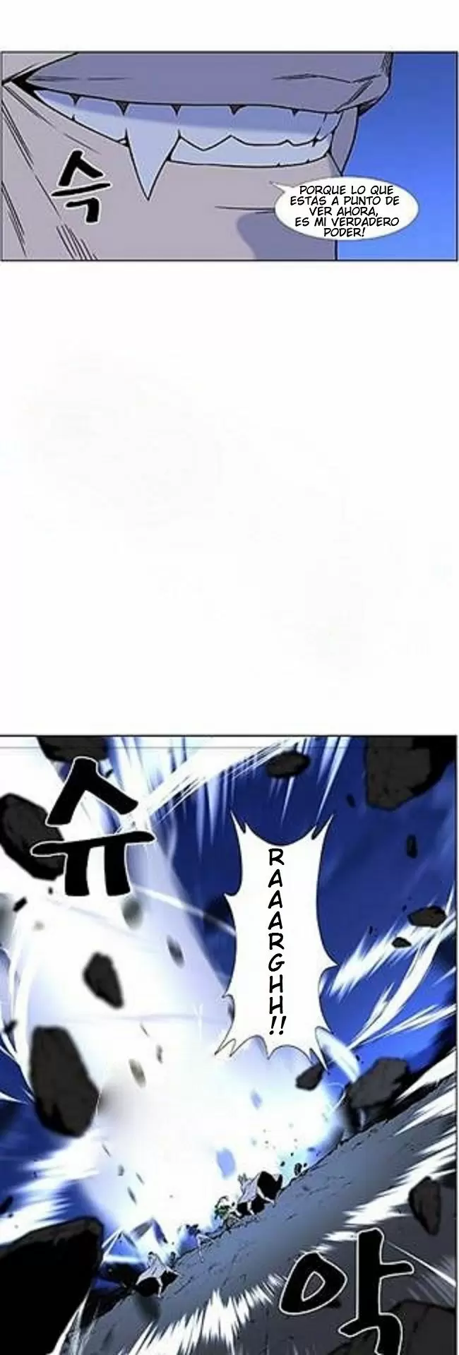 Noblesse - Capítulo 464 - Página 39 - LectorTMOo