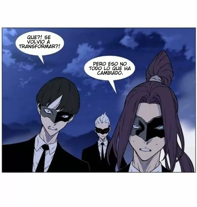 Noblesse - Capítulo 464 - Página 43 - LectorTMOo
