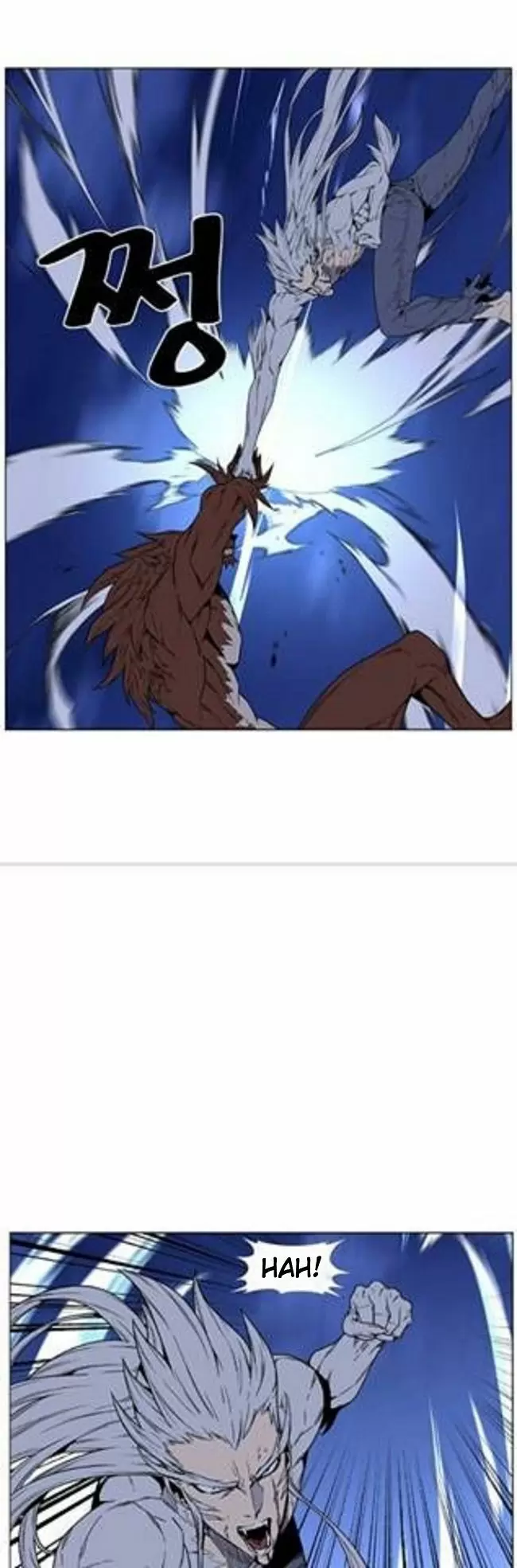 Noblesse - Capítulo 464 - Página 51 - LectorTMOo