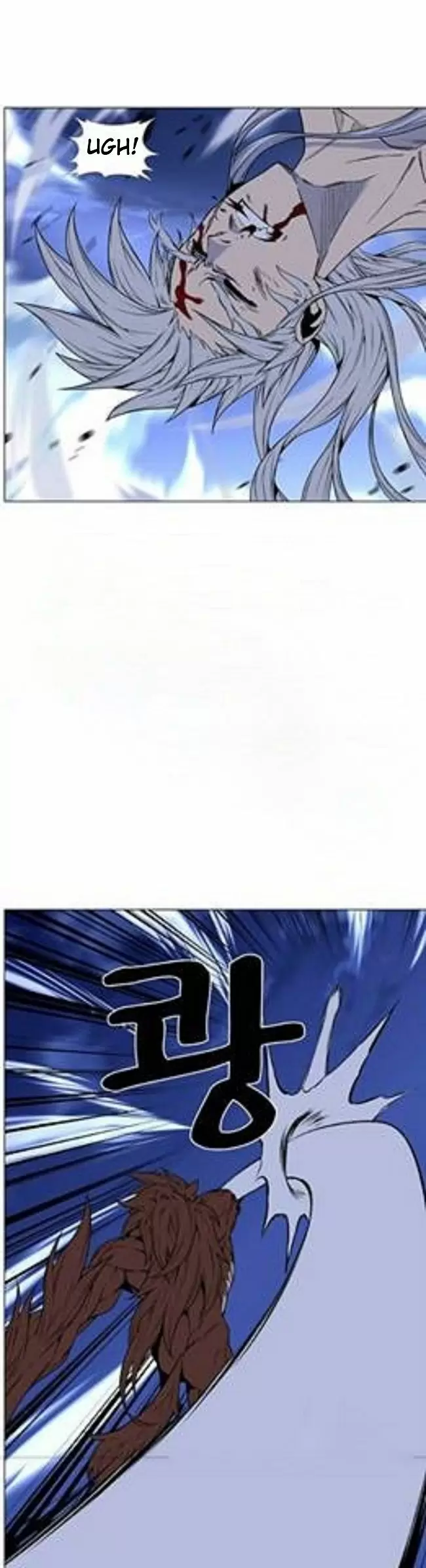 Noblesse - Capítulo 464 - Página 53 - LectorTMOo