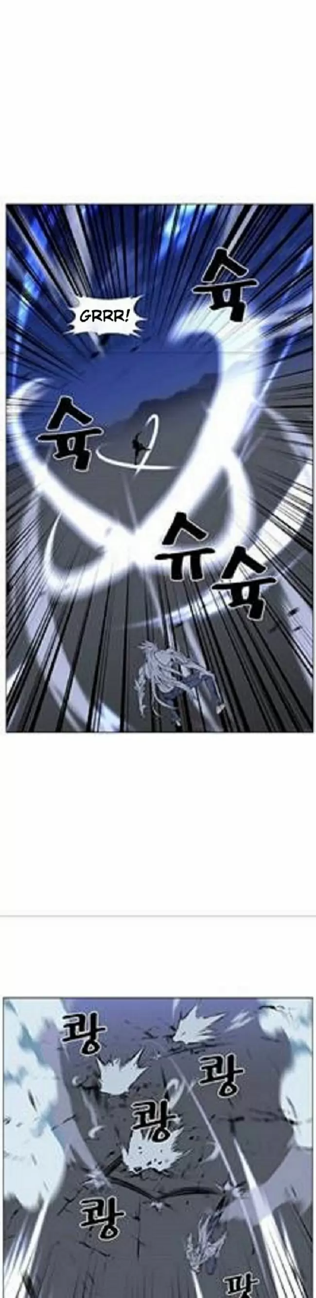 Noblesse - Capítulo 464 - Página 55 - LectorTMOo