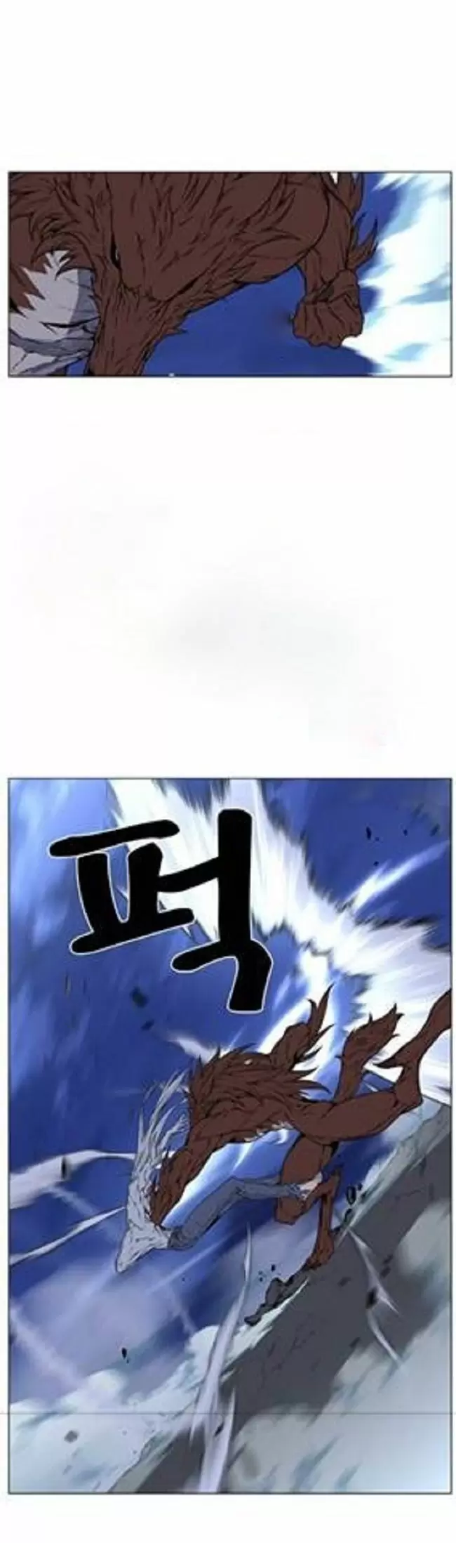 Noblesse - Capítulo 464 - Página 63 - LectorTMOo