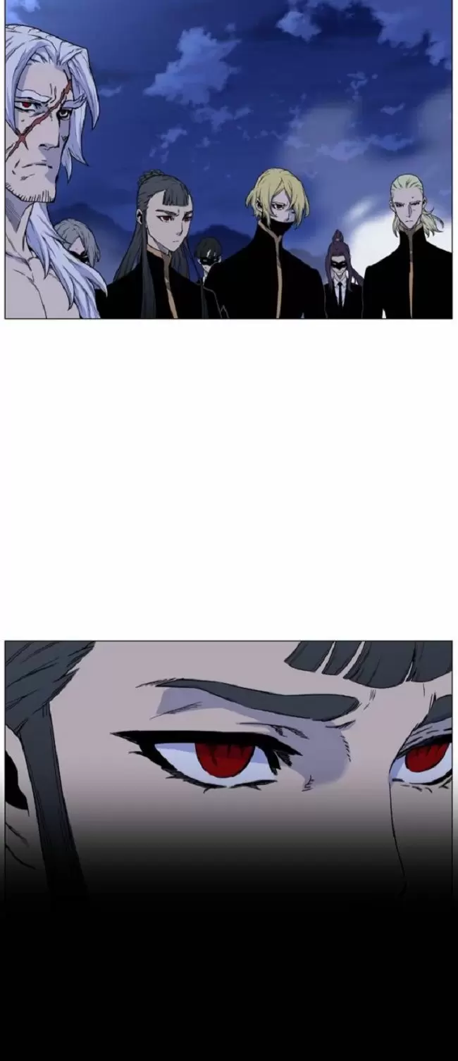Noblesse - Capítulo 465 - Página 3 - LectorTMOo