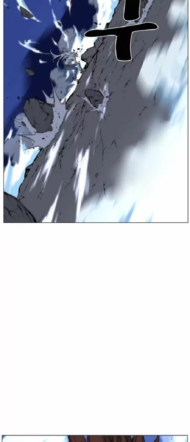 Noblesse - Capítulo 465 - Página 19 - LectorTMOo