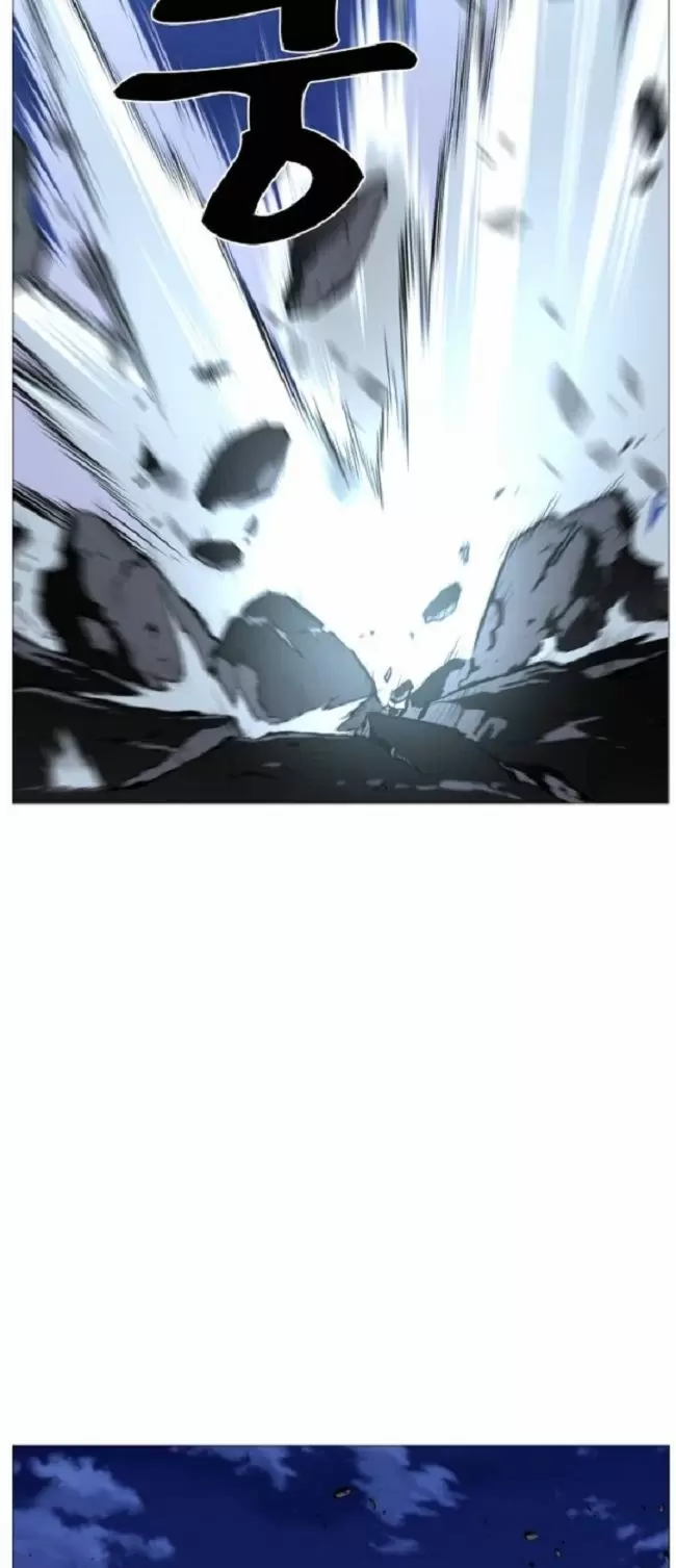 Noblesse - Capítulo 465 - Página 26 - LectorTMOo
