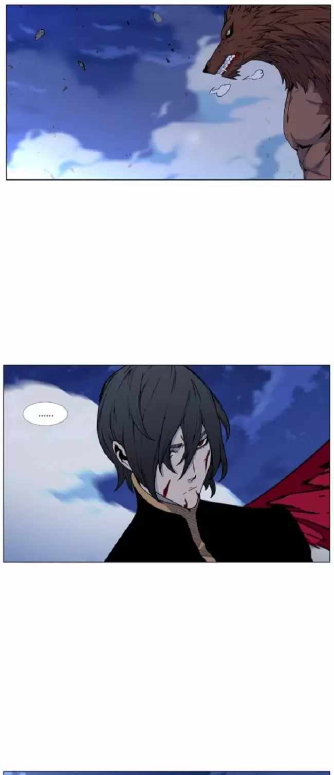 Noblesse - Capítulo 466 - Página 2 - LectorTMOo