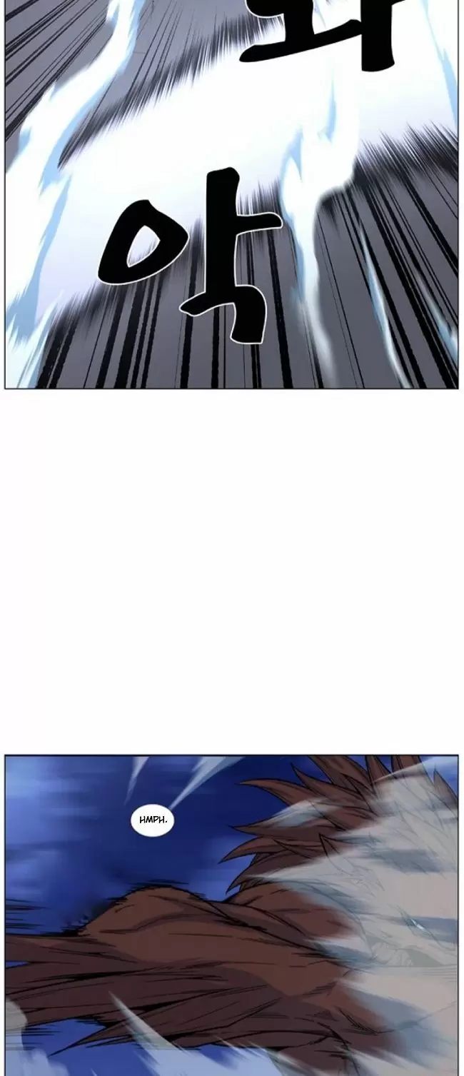 Noblesse - Capítulo 466 - Página 13 - LectorTMOo