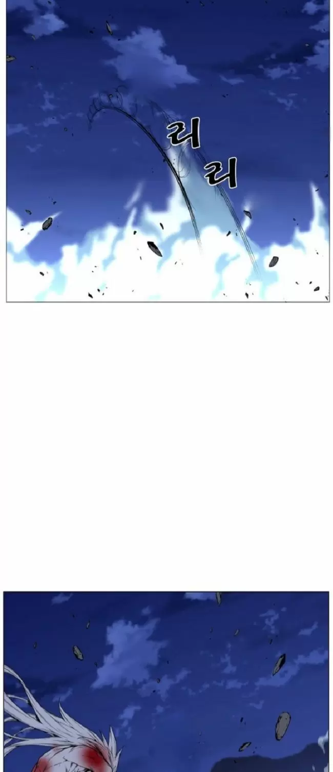 Noblesse - Capítulo 466 - Página 27 - LectorTMOo