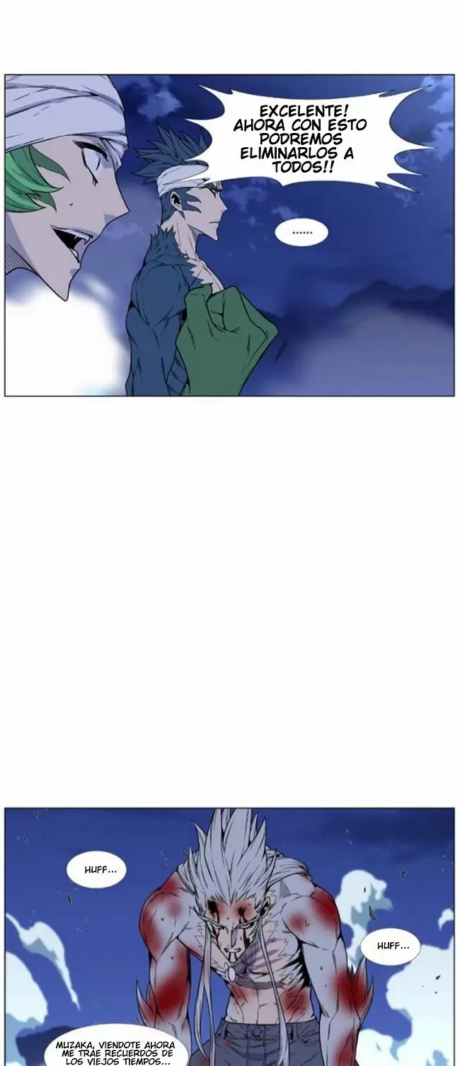 Noblesse - Capítulo 466 - Página 32 - LectorTMOo