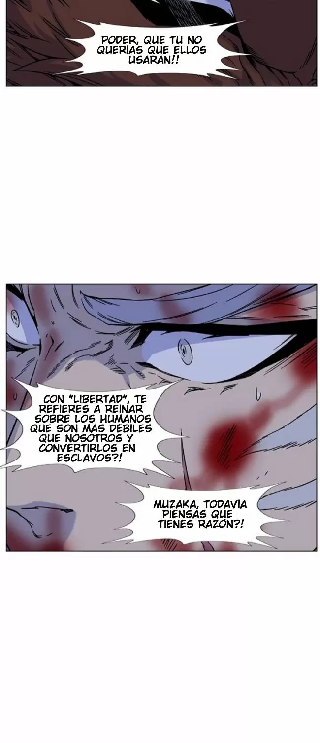 Noblesse - Capítulo 466 - Página 43 - LectorTMOo