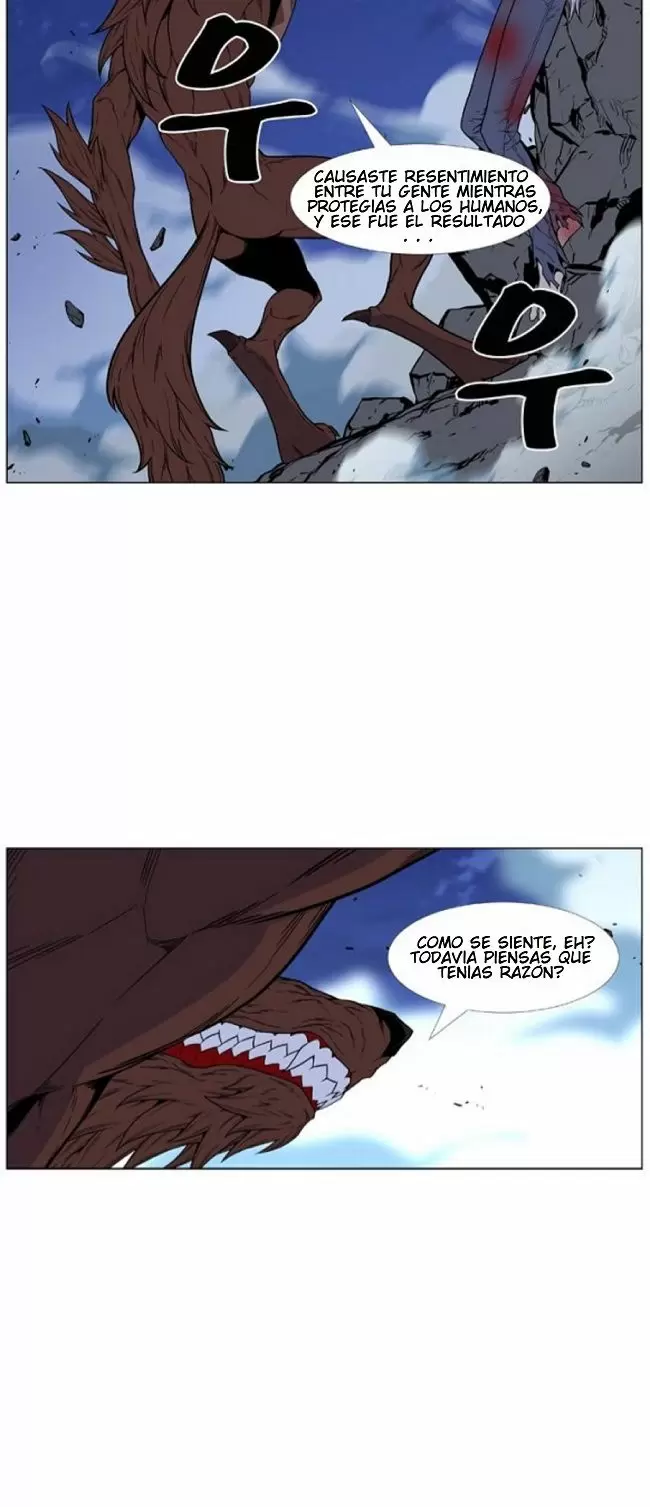 Noblesse - Capítulo 466 - Página 45 - LectorTMOo