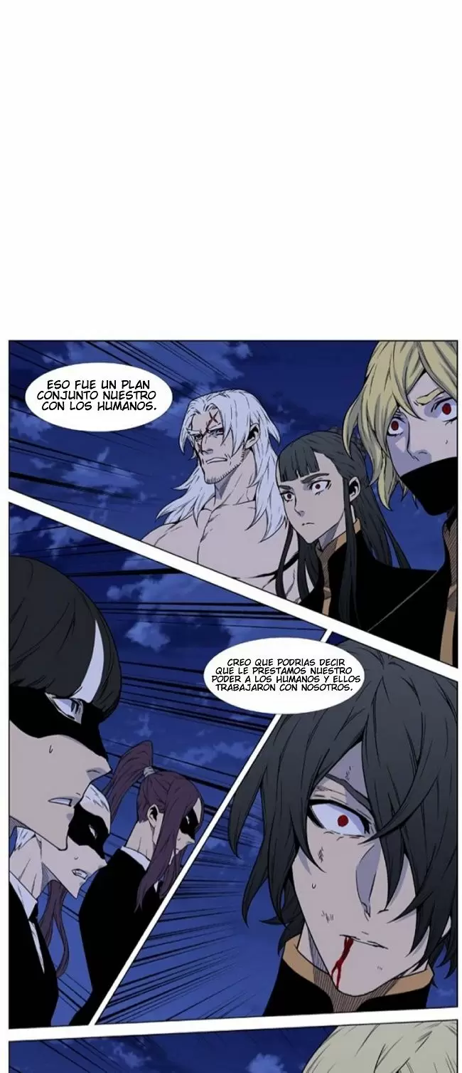 Noblesse - Capítulo 466 - Página 50 - LectorTMOo