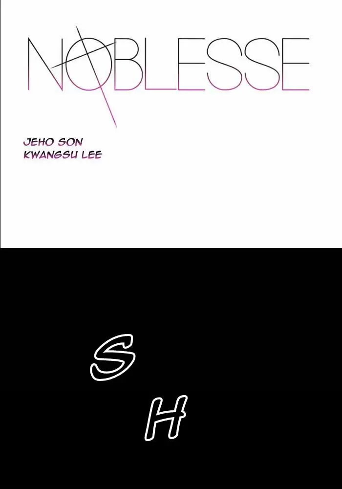 Noblesse - Capítulo 467 - Página 1 - LectorTMOo