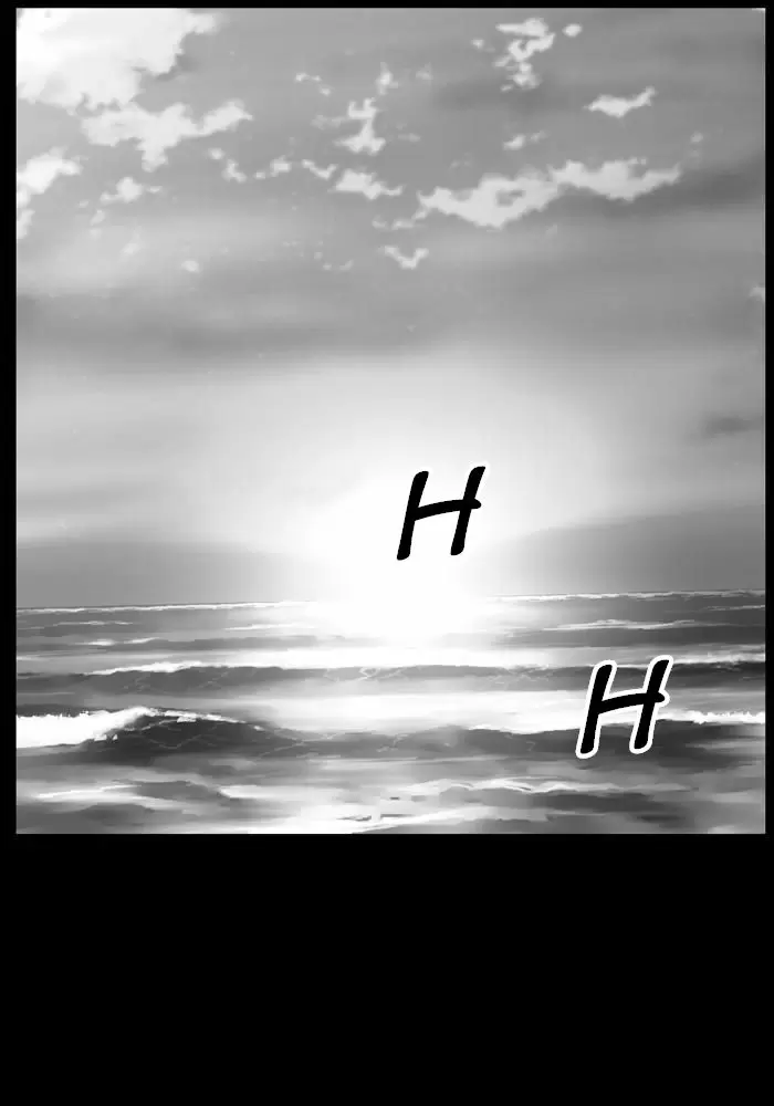 Noblesse - Capítulo 467 - Página 2 - LectorTMOo