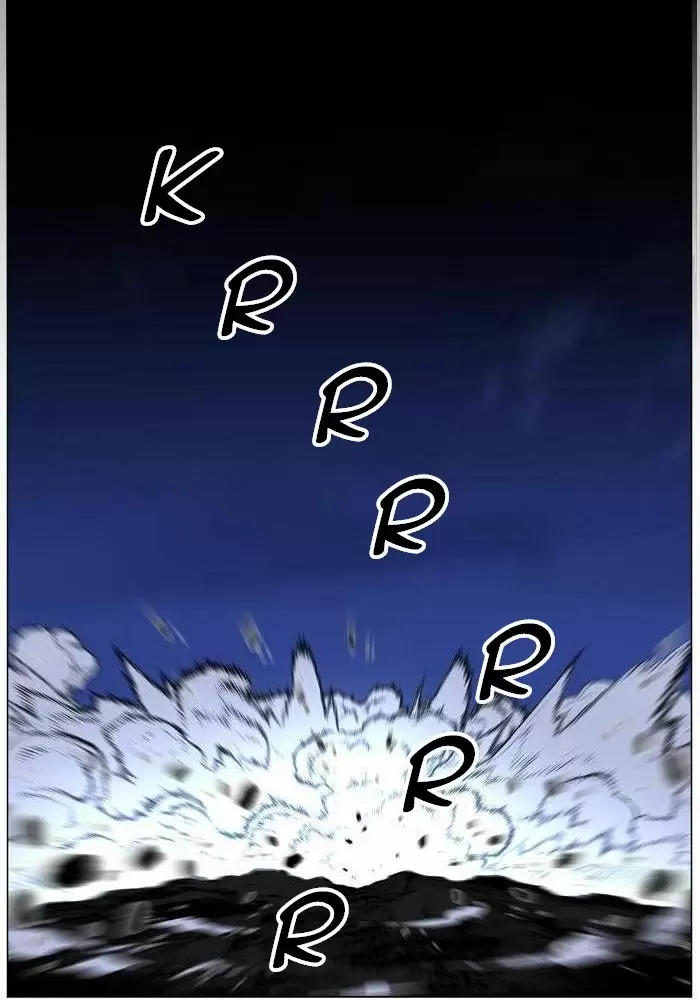 Noblesse - Capítulo 467 - Página 20 - LectorTMOo