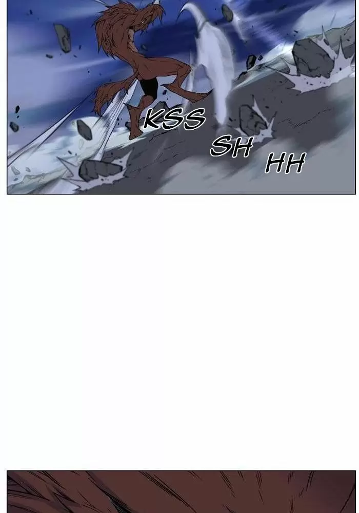 Noblesse - Capítulo 467 - Página 22 - LectorTMOo