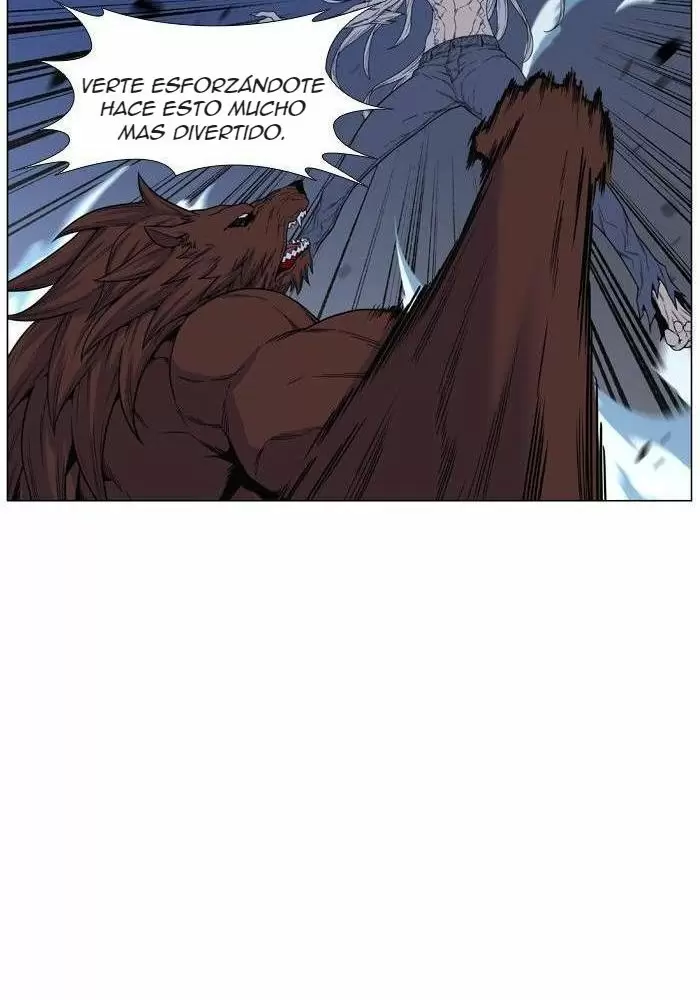 Noblesse - Capítulo 467 - Página 25 - LectorTMOo