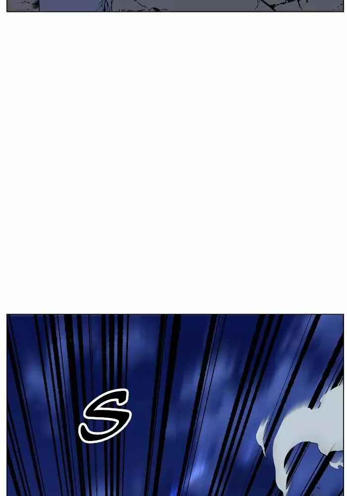 Noblesse - Capítulo 467 - Página 29 - LectorTMOo