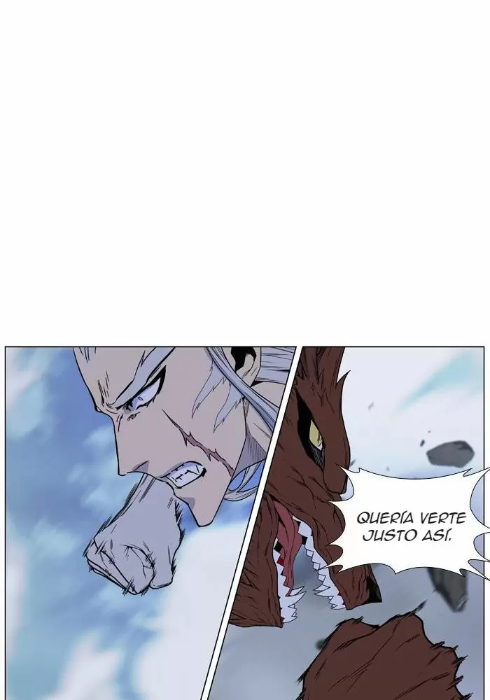 Noblesse - Capítulo 467 - Página 31 - LectorTMOo