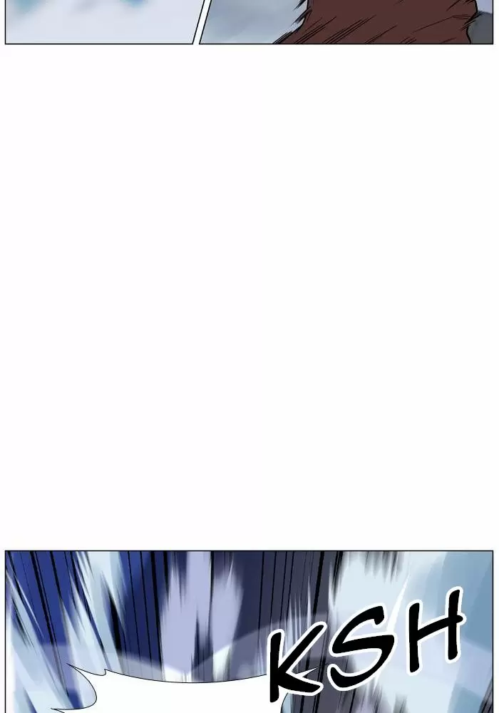 Noblesse - Capítulo 467 - Página 32 - LectorTMOo