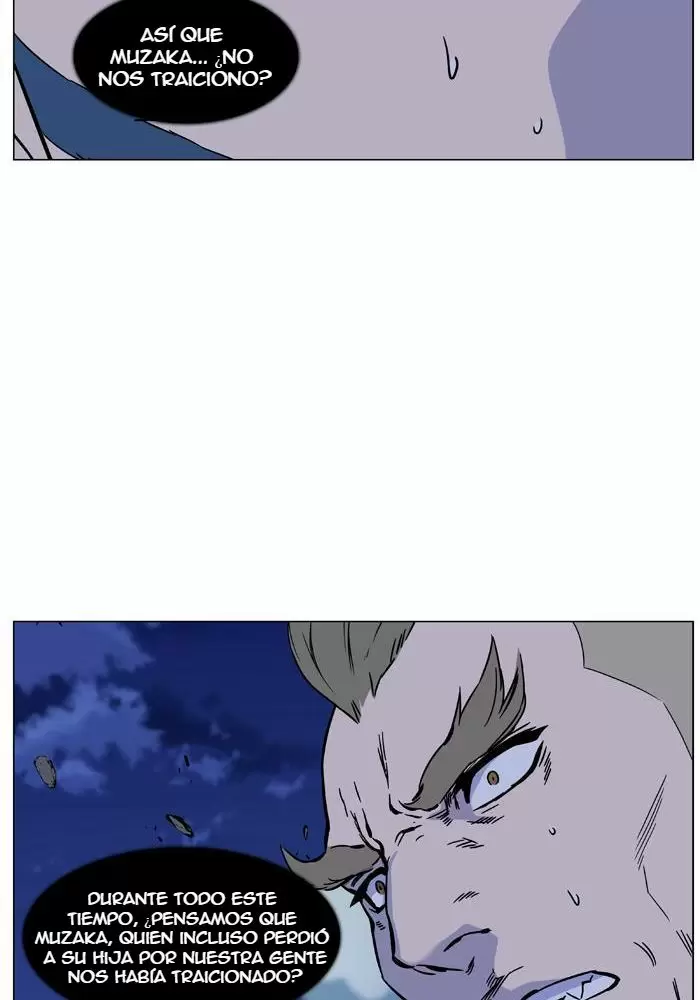 Noblesse - Capítulo 467 - Página 36 - LectorTMOo