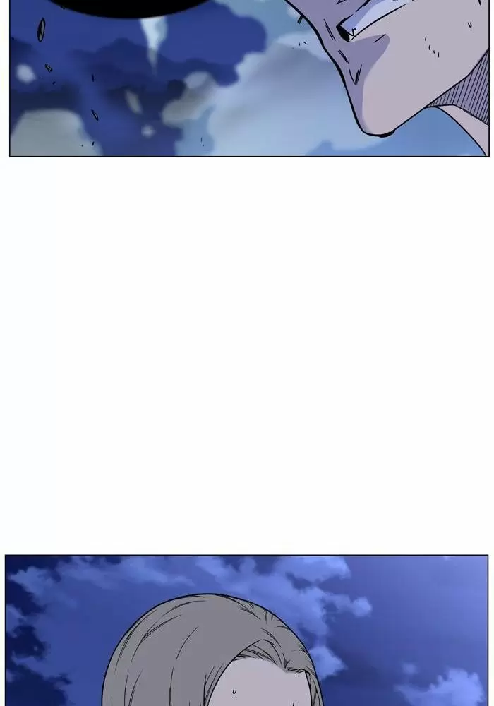 Noblesse - Capítulo 467 - Página 37 - LectorTMOo