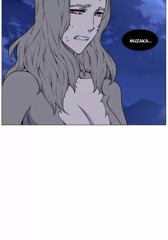 Noblesse - Capítulo 467 - Página 38 - LectorTMOo
