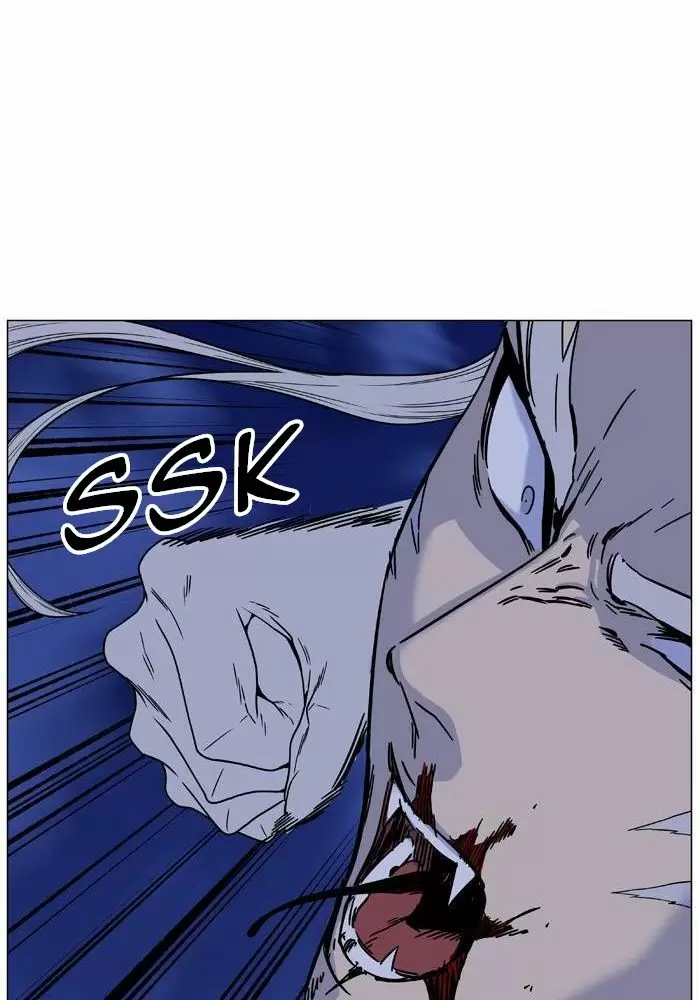 Noblesse - Capítulo 467 - Página 39 - LectorTMOo