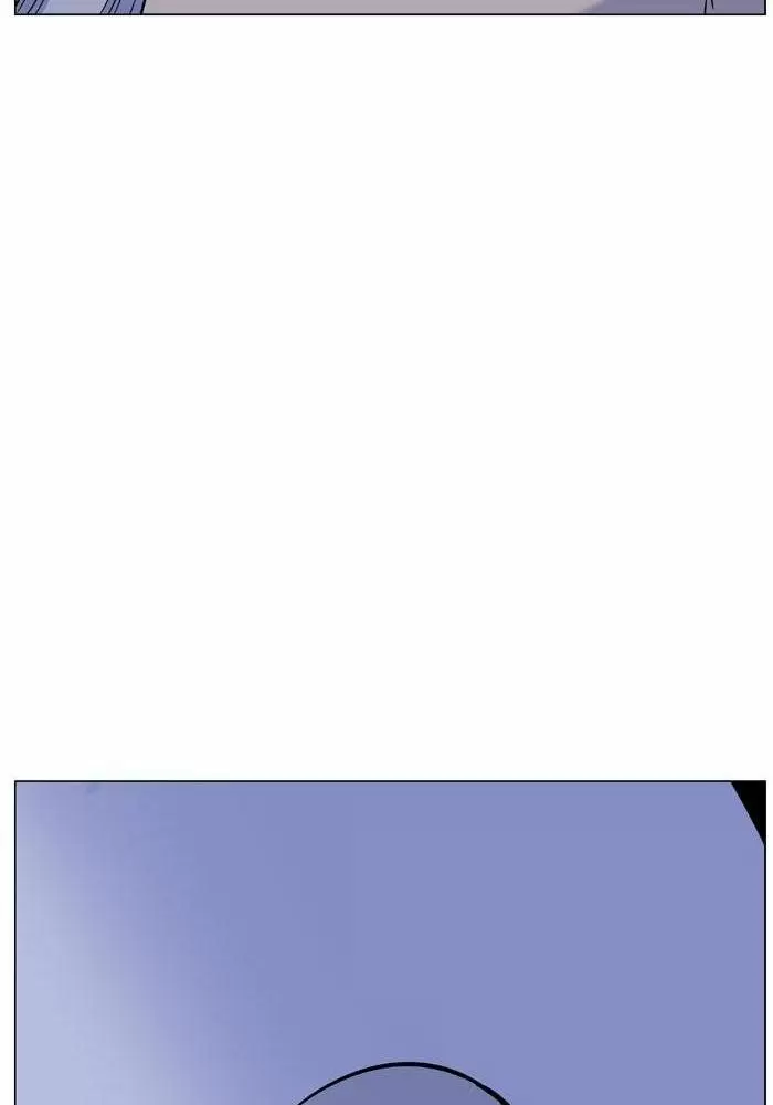 Noblesse - Capítulo 467 - Página 42 - LectorTMOo