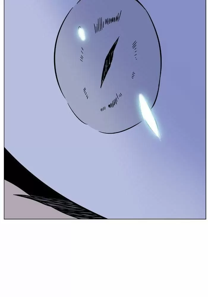 Noblesse - Capítulo 467 - Página 43 - LectorTMOo
