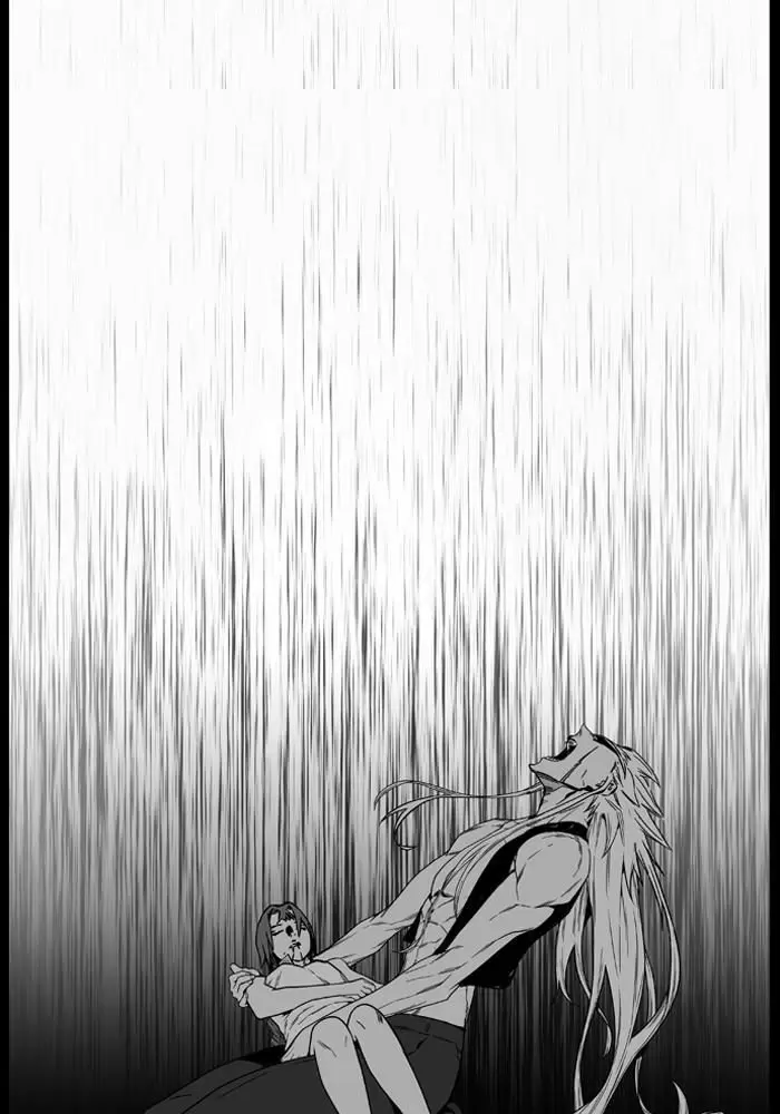 Noblesse - Capítulo 467 - Página 70 - LectorTMOo