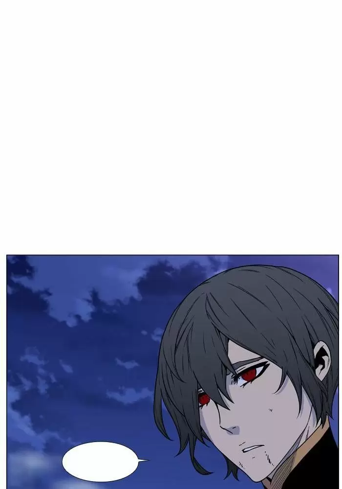 Noblesse - Capítulo 467 - Página 77 - LectorTMOo