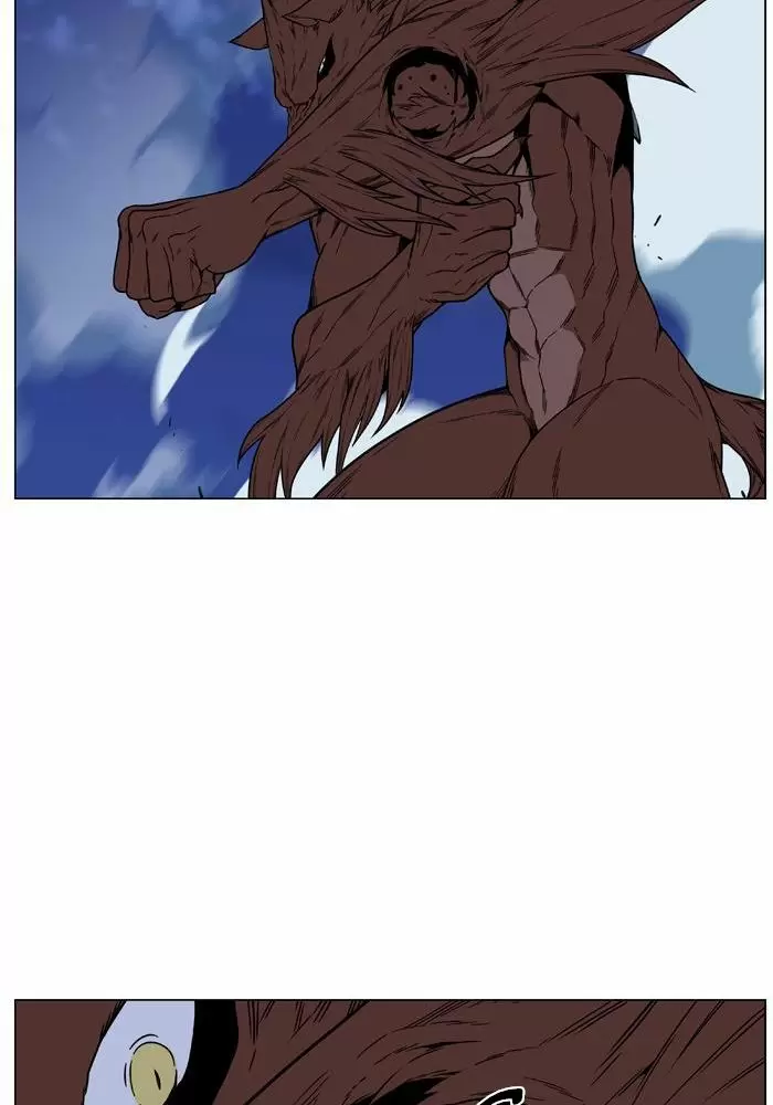 Noblesse - Capítulo 467 - Página 79 - LectorTMOo