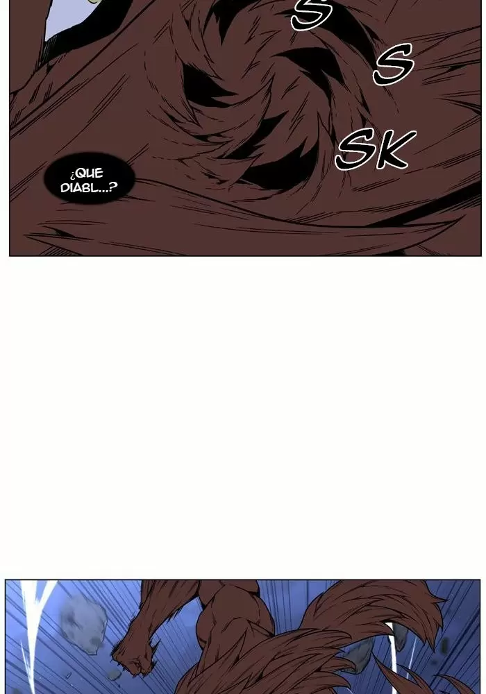 Noblesse - Capítulo 467 - Página 80 - LectorTMOo