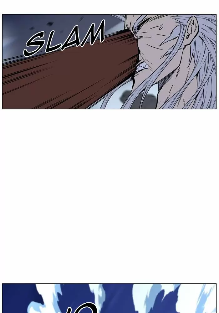 Noblesse - Capítulo 467 - Página 82 - LectorTMOo