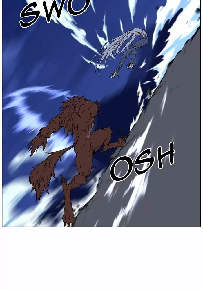 Noblesse - Capítulo 467 - Página 83 - LectorTMOo