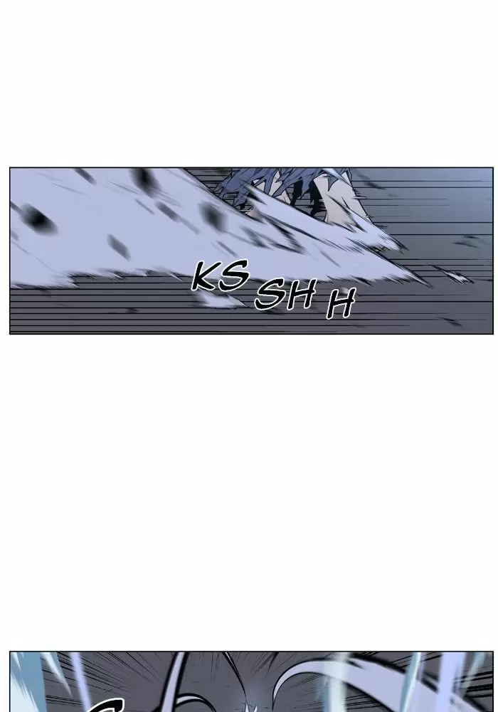 Noblesse - Capítulo 467 - Página 84 - LectorTMOo