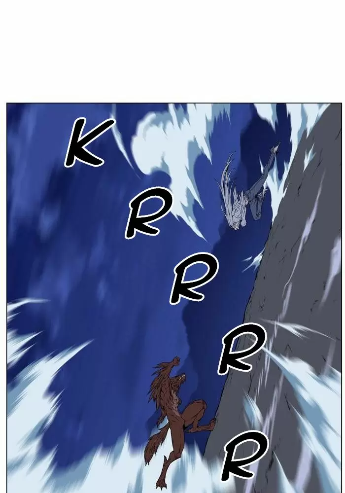 Noblesse - Capítulo 467 - Página 86 - LectorTMOo