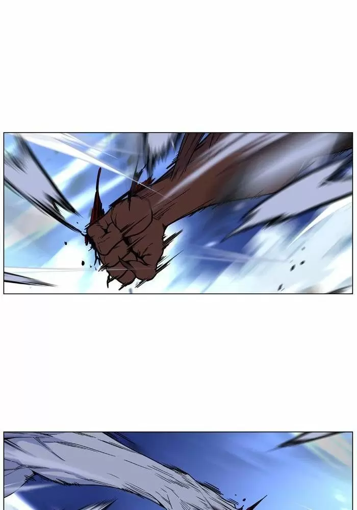 Noblesse - Capítulo 467 - Página 89 - LectorTMOo