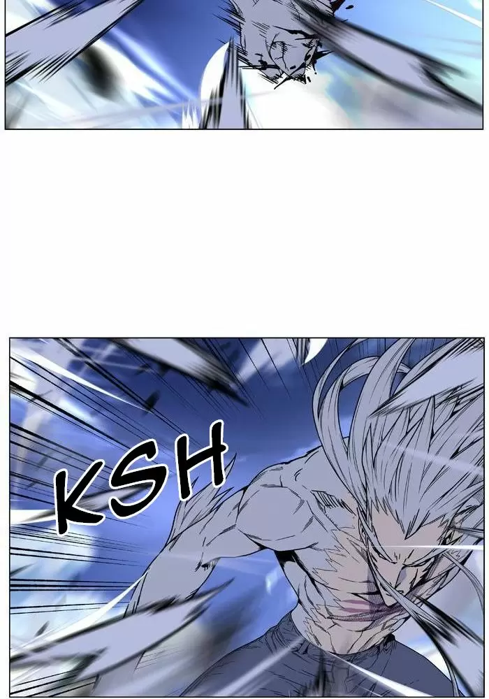 Noblesse - Capítulo 467 - Página 90 - LectorTMOo