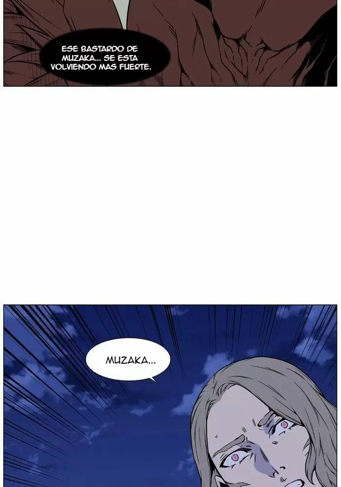Noblesse - Capítulo 467 - Página 95 - LectorTMOo