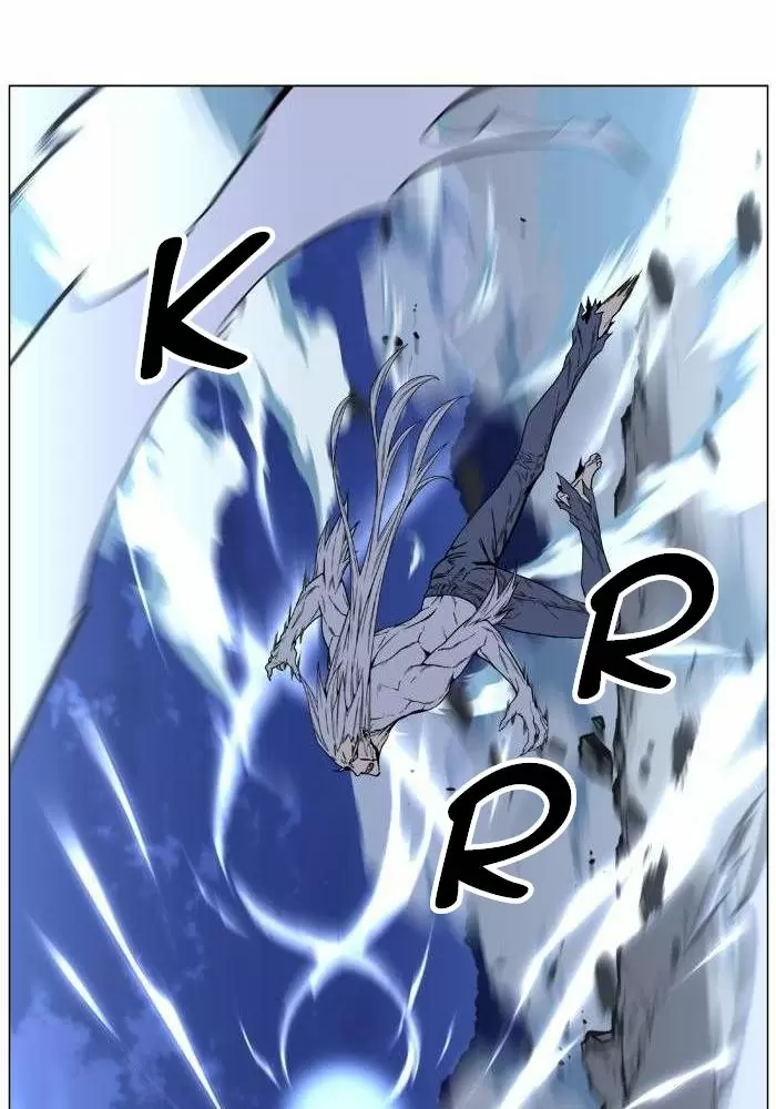 Noblesse - Capítulo 467 - Página 100 - LectorTMOo