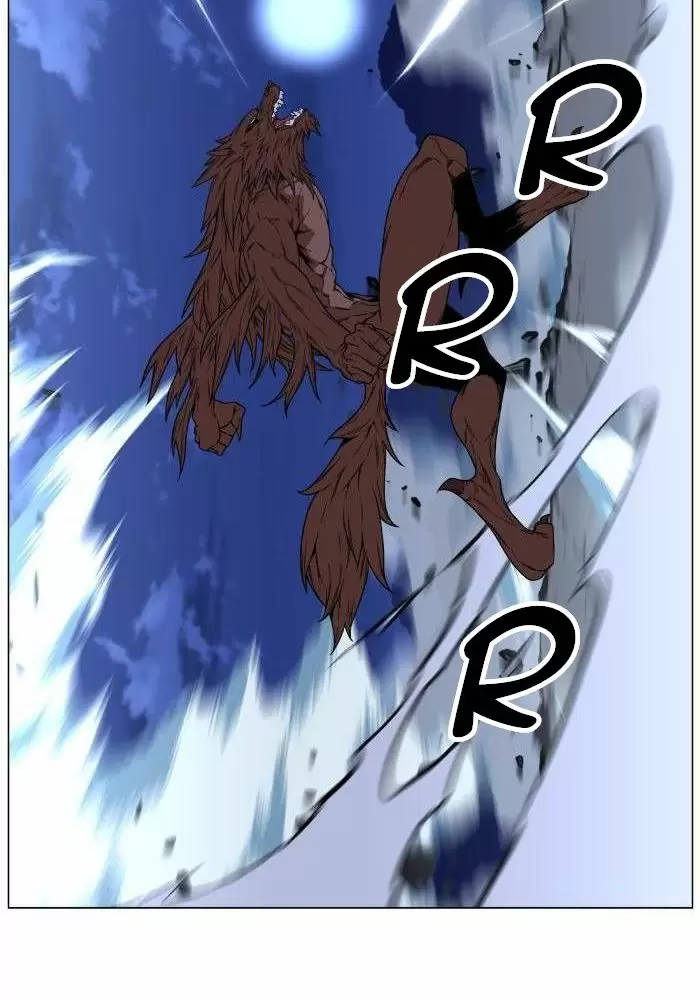 Noblesse - Capítulo 467 - Página 101 - LectorTMOo