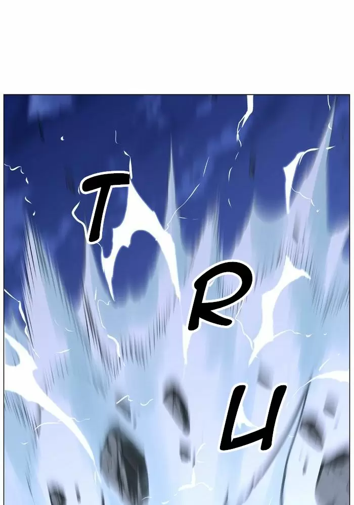 Noblesse - Capítulo 467 - Página 105 - LectorTMOo