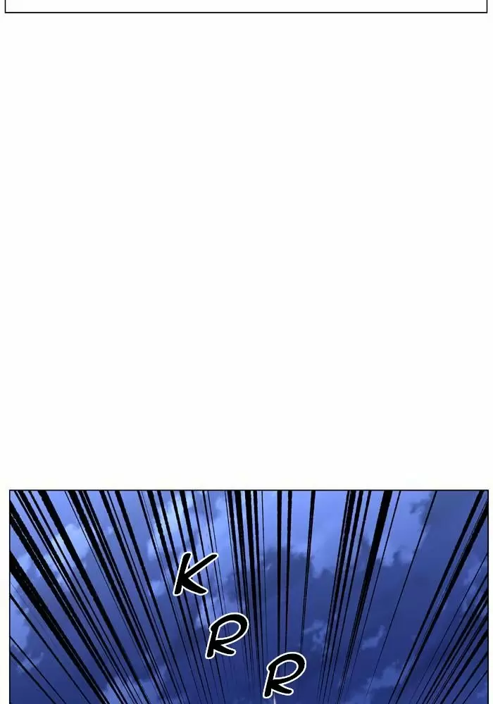 Noblesse - Capítulo 467 - Página 107 - LectorTMOo