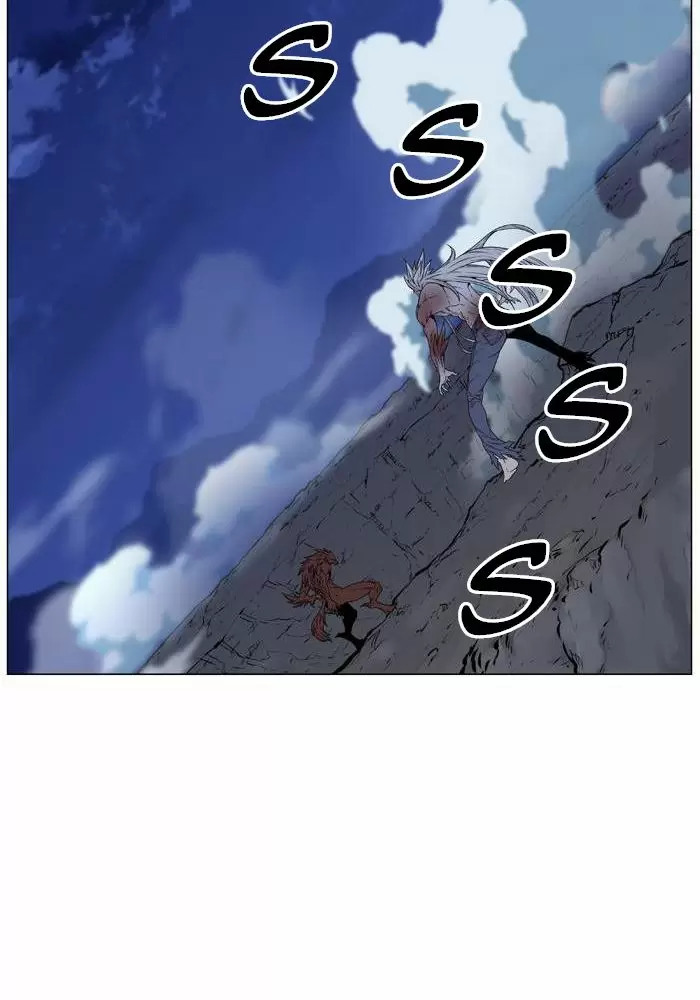 Noblesse - Capítulo 467 - Página 117 - LectorTMOo