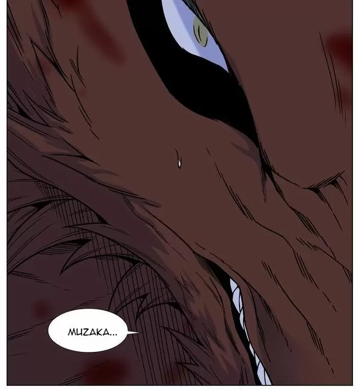 Noblesse - Capítulo 467 - Página 121 - LectorTMOo